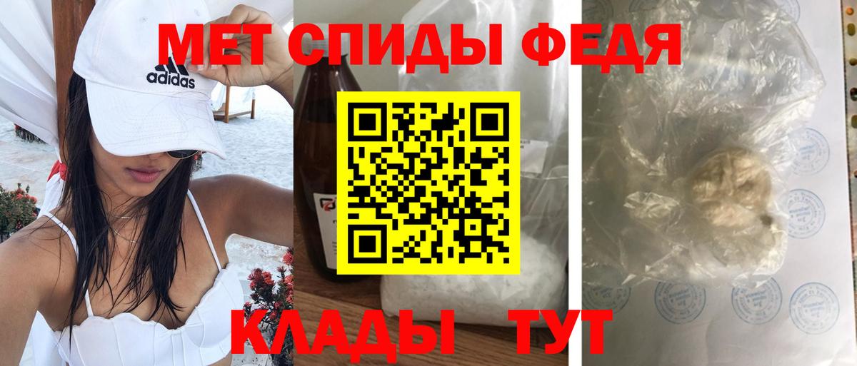АМФ Premium Свободный