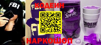 метамфетамин Пугачёв
