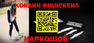 индика Пыть-Ях