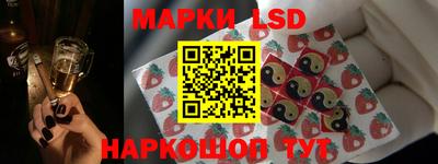 метамфетамин Пугачёв