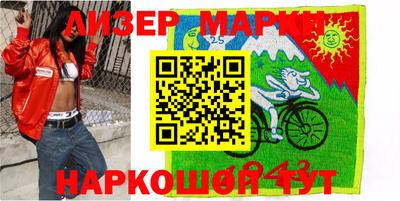 метамфетамин Пугачёв