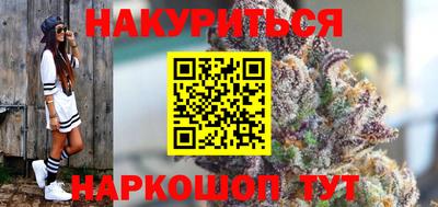 индика Пыть-Ях