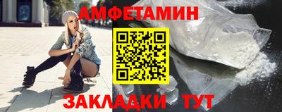 индика Пыть-Ях