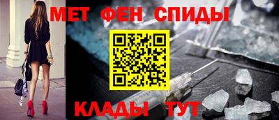индика Пыть-Ях