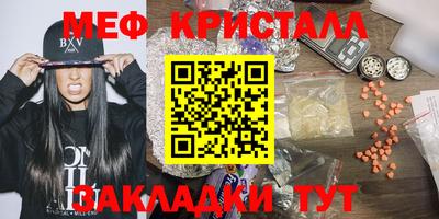 винт Пушкино