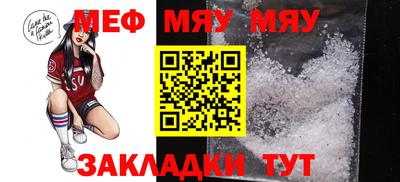 винт Пушкино