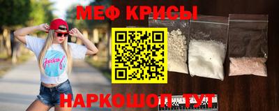 винт Пушкино